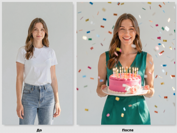 Свадьба под дождем