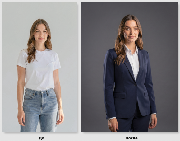 Мужской портрет в студии классический