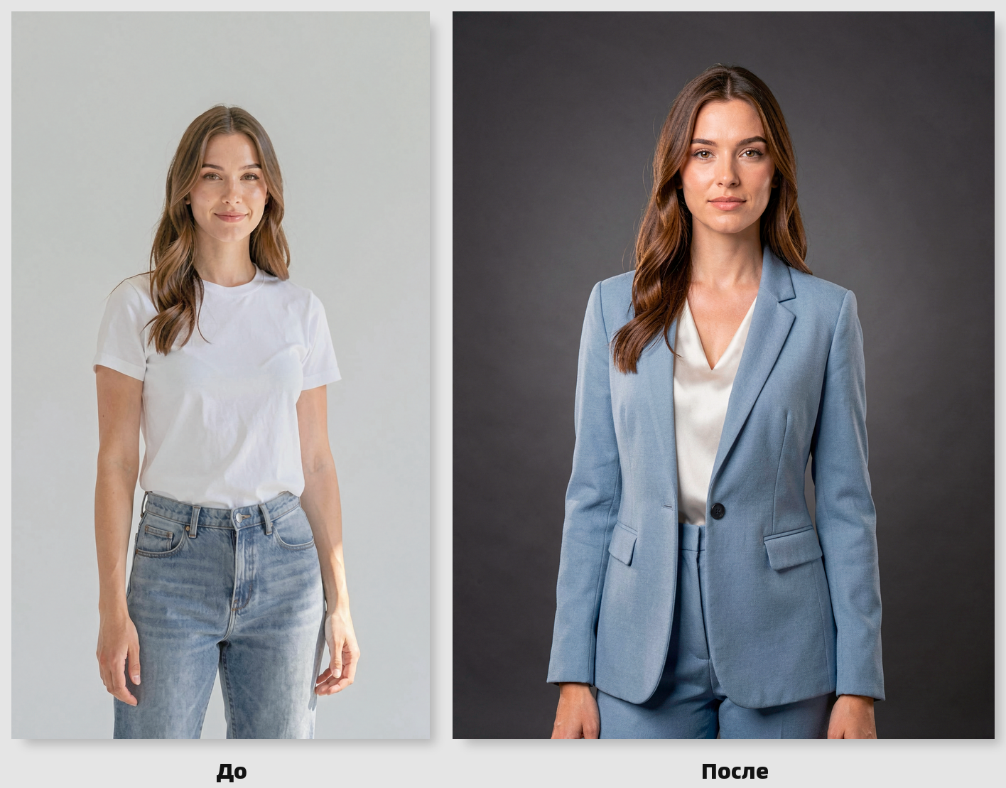 Женский портрет в костюме