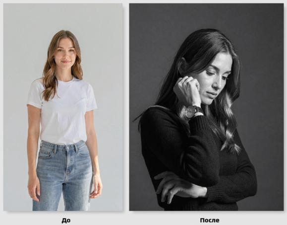 Женский портрет в студии чб