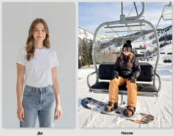 Девушка на яхте в отпуске